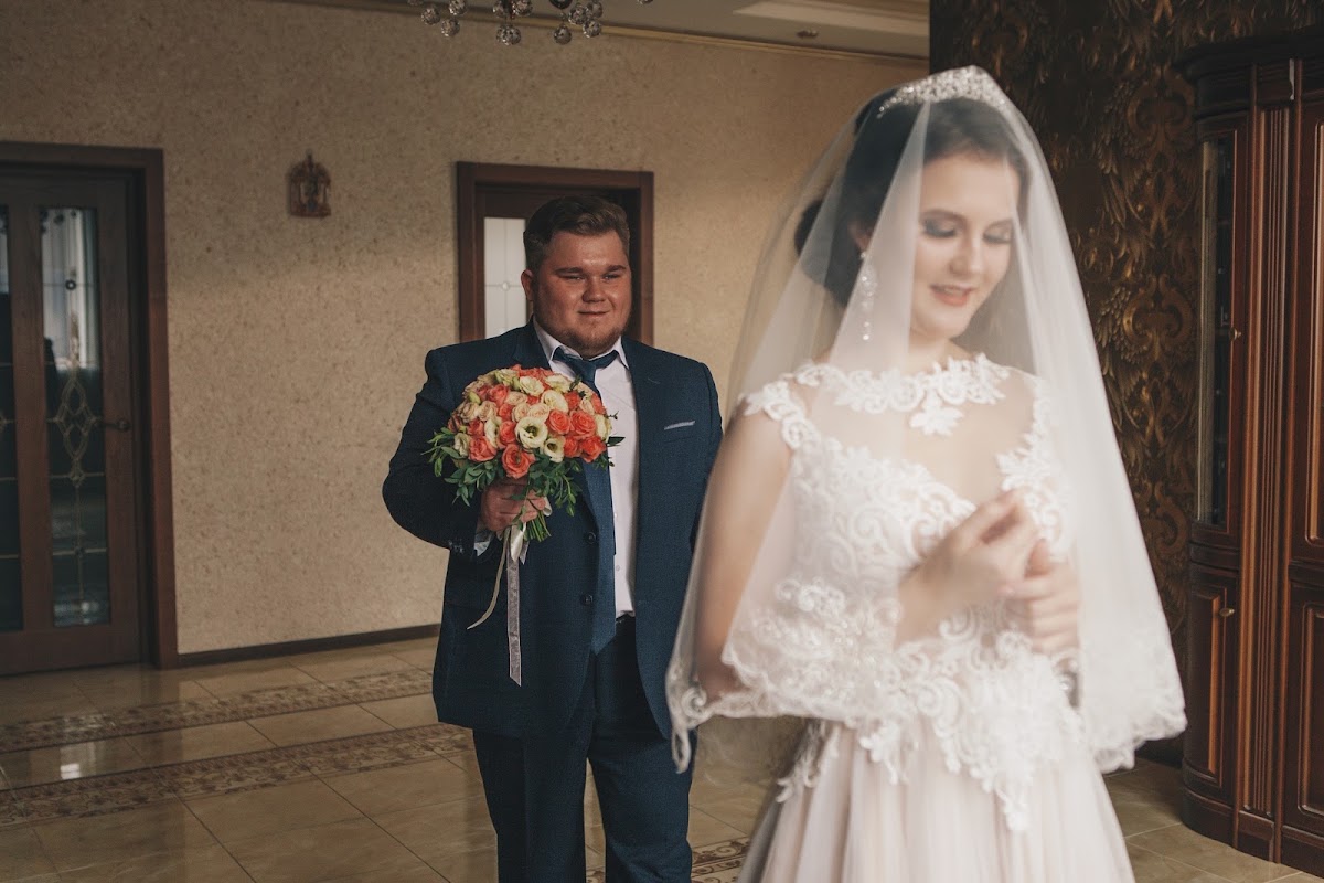 Ирина и Иван