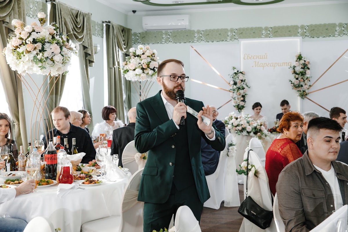 Евгений и Маргарита