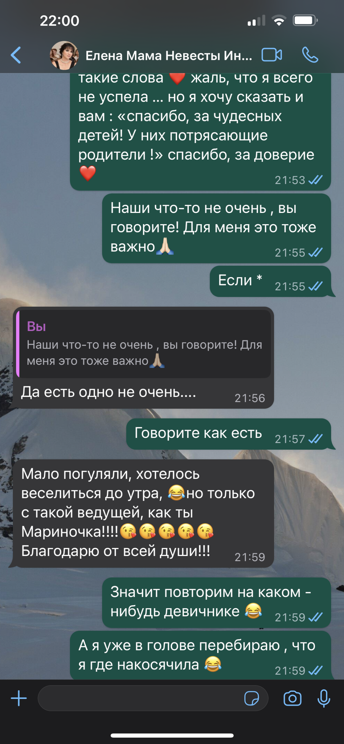Отзывы