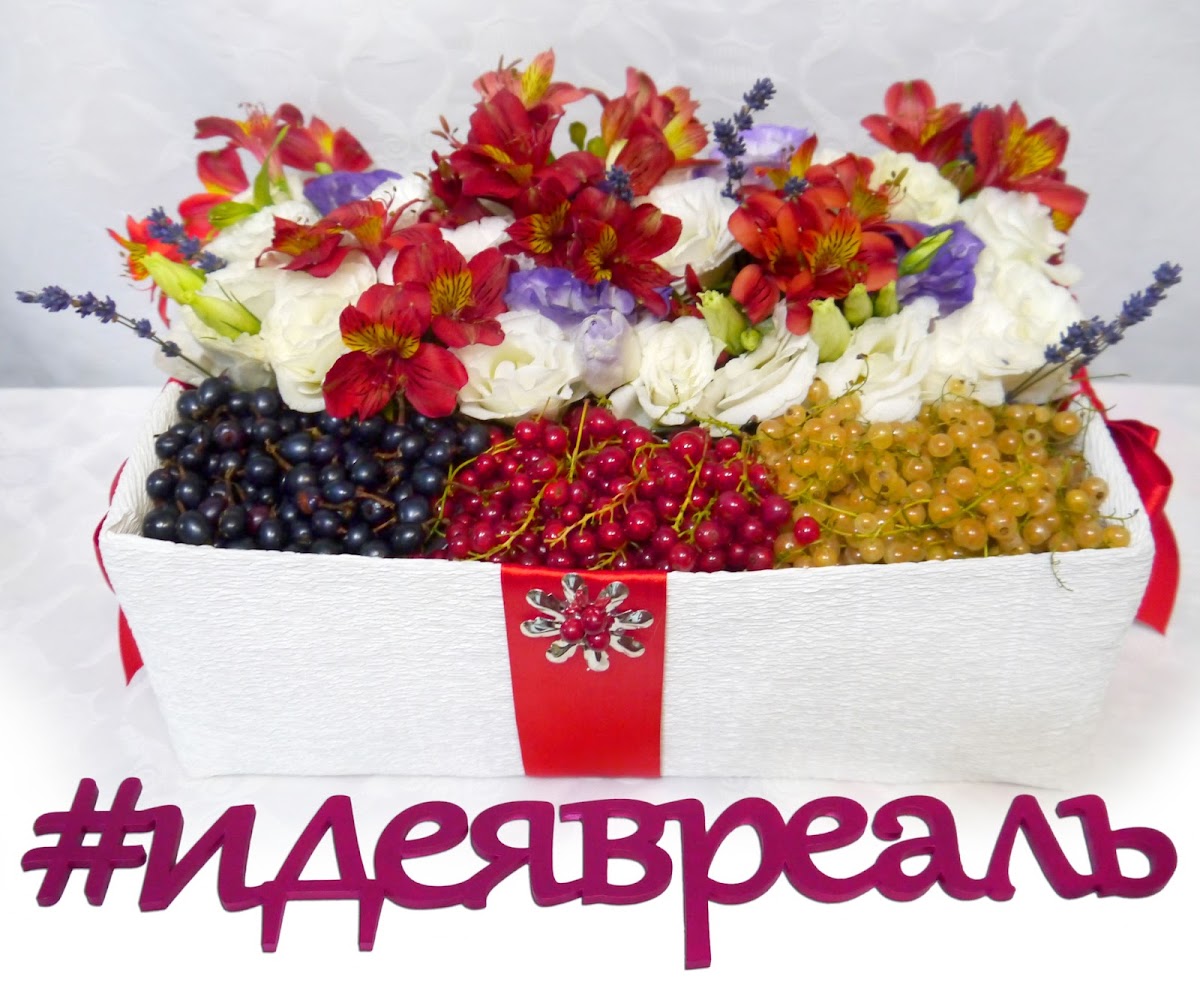 Кадр 33 из 34