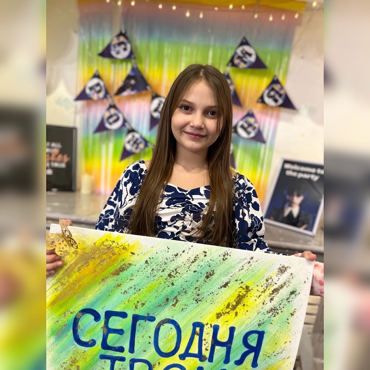 Ангелина Овчинникова