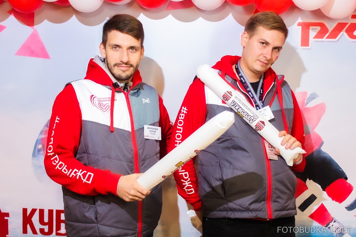 Хоккей в МТЛ Арена 2024