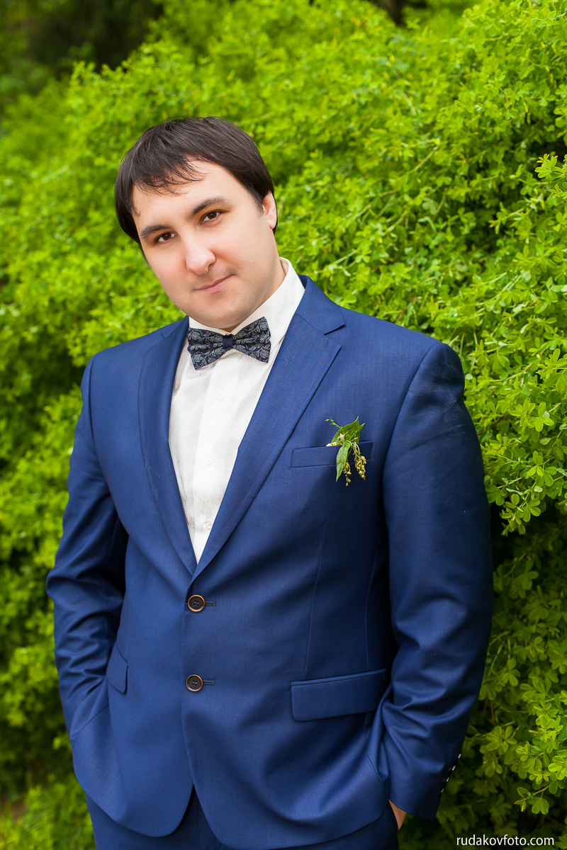 Юлия и Александр