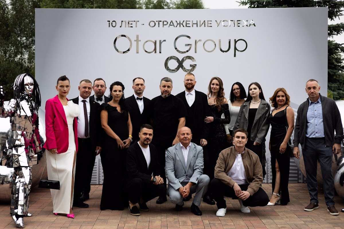 Корпоратив Otar Group