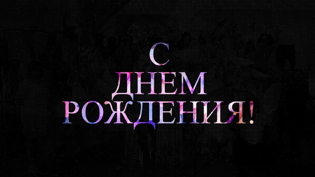 Фотографии