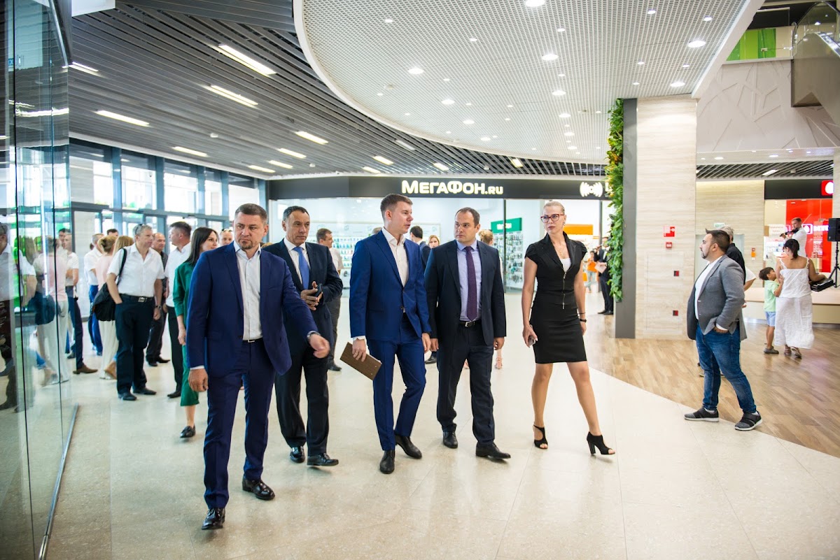 Портфолио: Деловое мероприятие