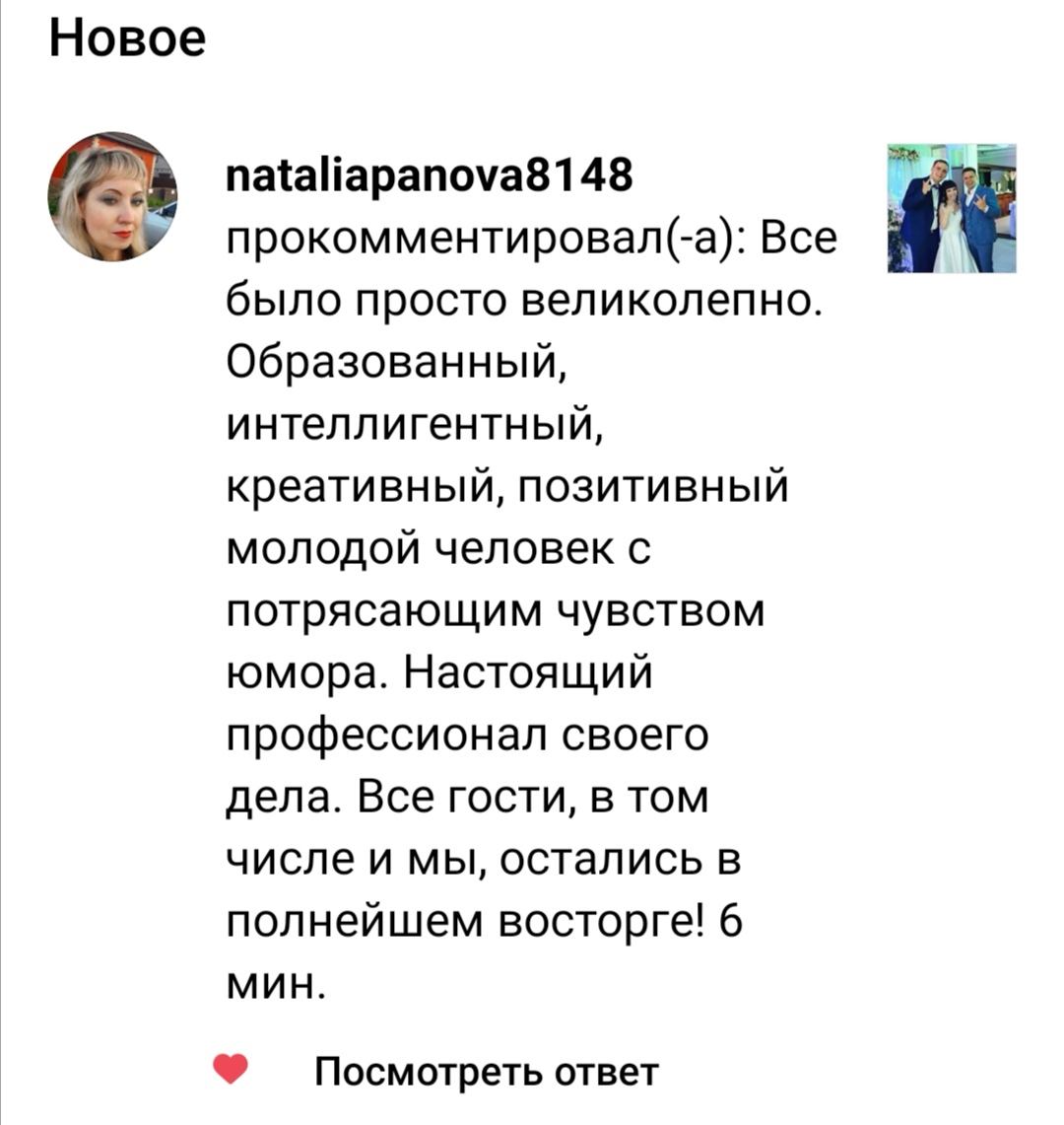 Кадр 47 из 64