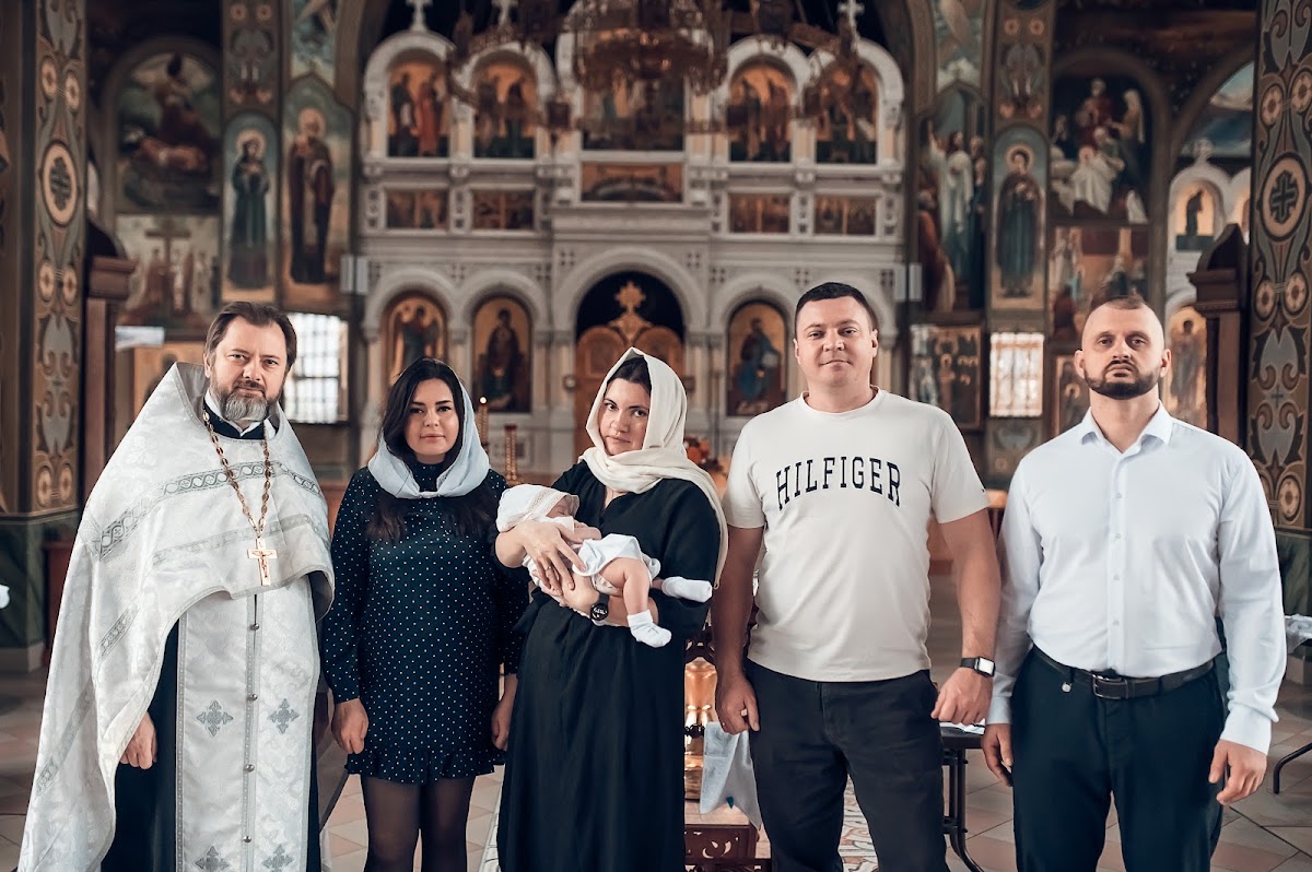 Иван крещение