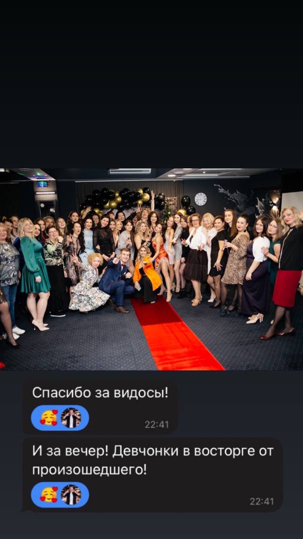 Отзывы