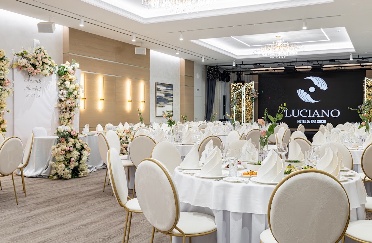 Event hall — Свадьба