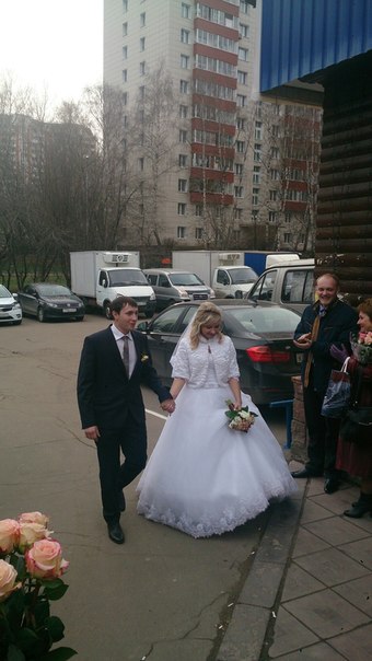 Алина и Александр