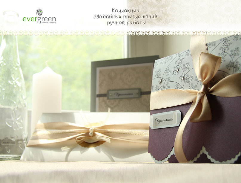 Evergreen Graphics Design