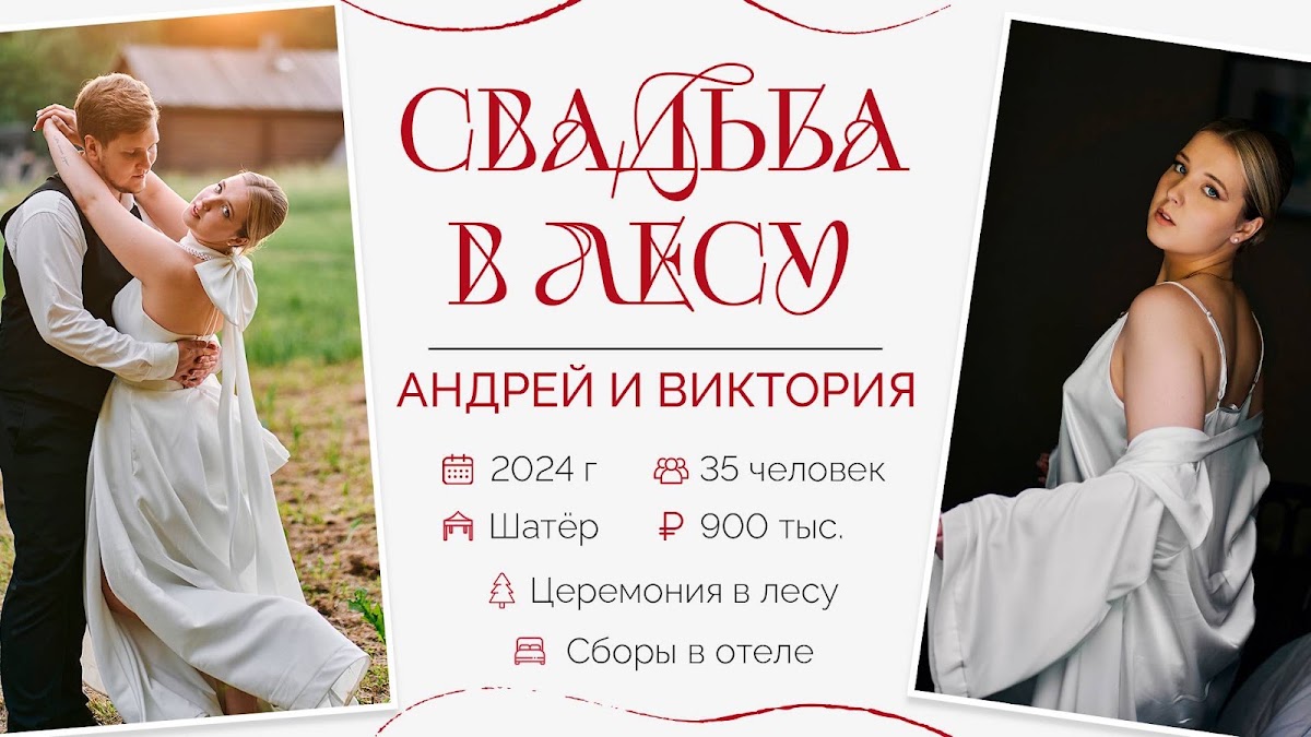 Кадр 40 из 43