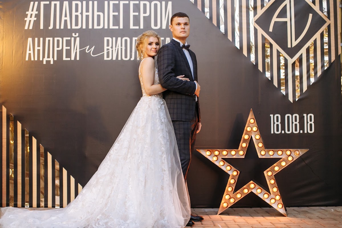 Виолетта и Андрей. Главные герои