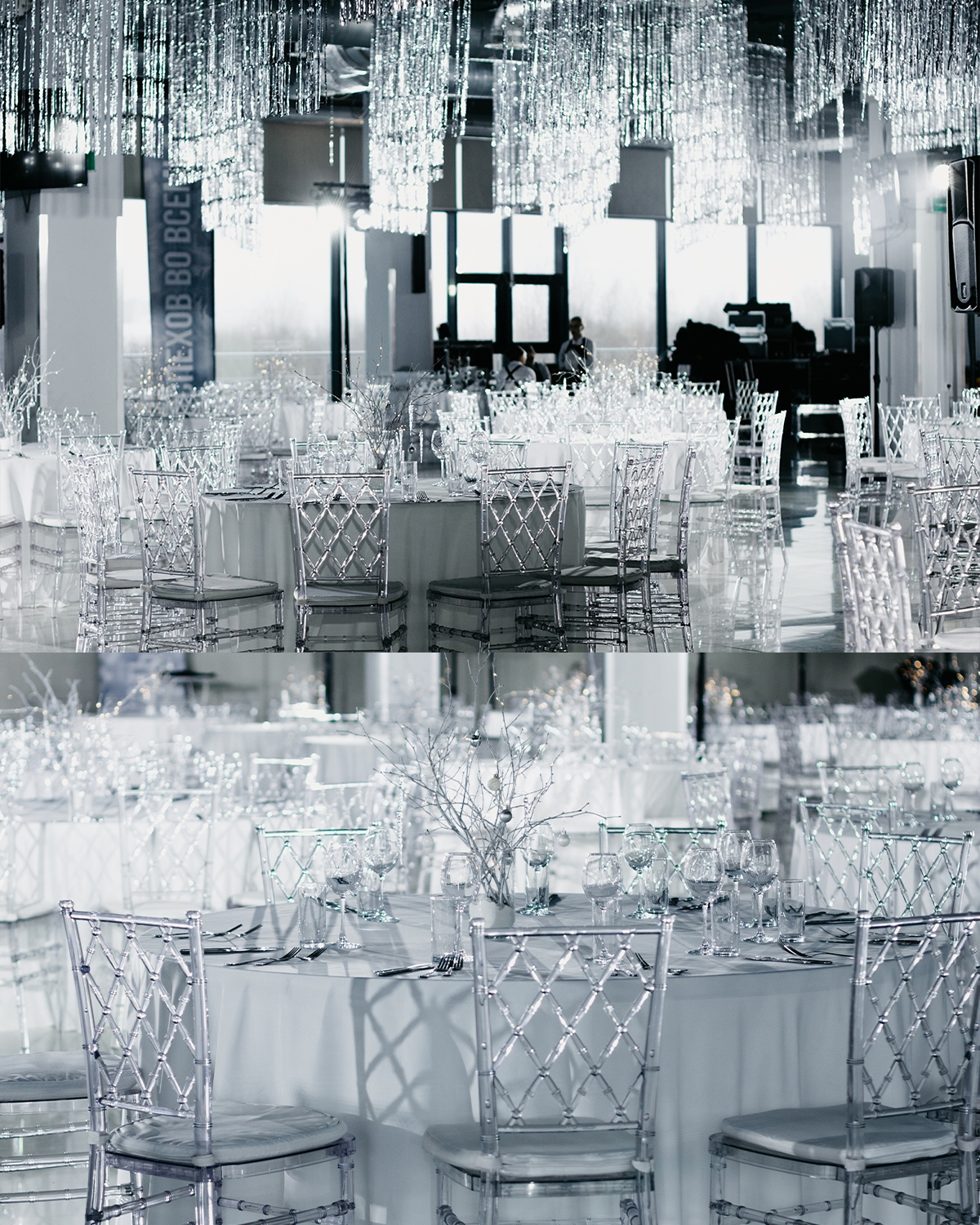 Новый Год Технопарк