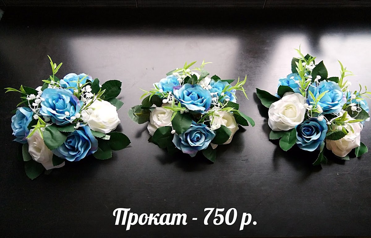 Портфолио