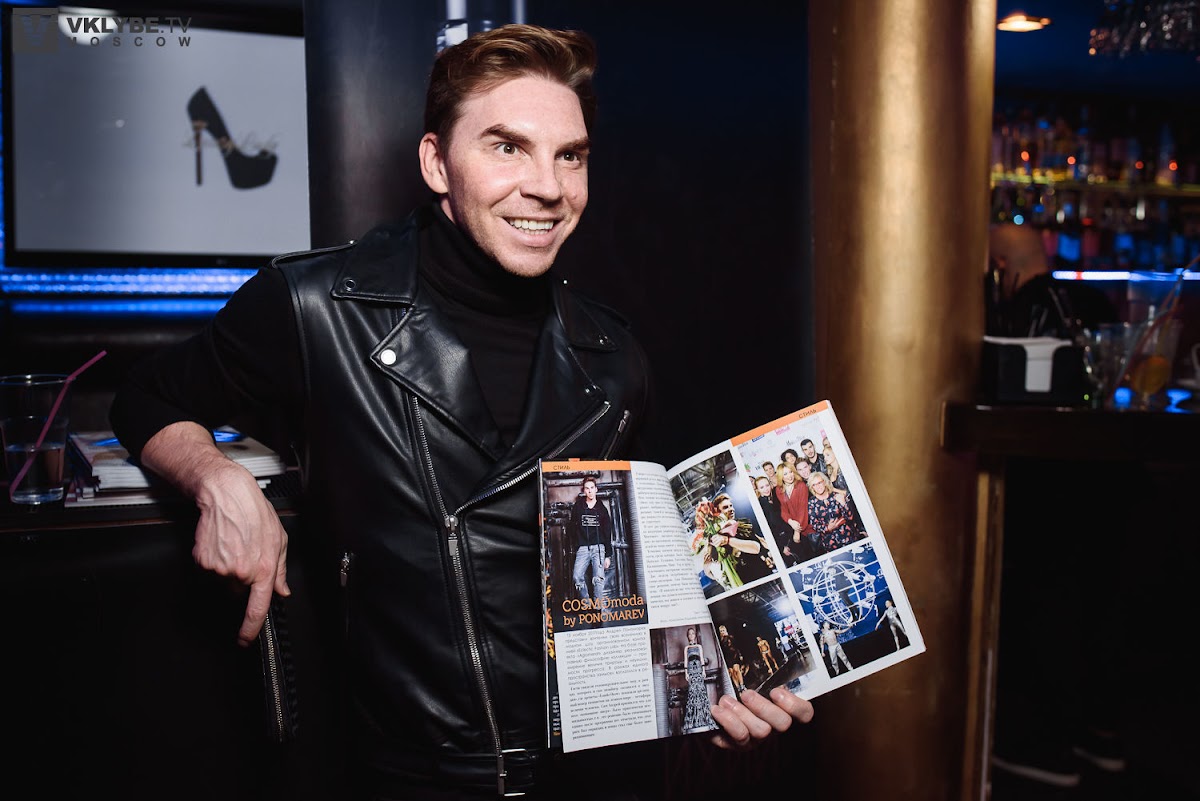 1 ГОД ЖУРНАЛУ LUXURY LADY