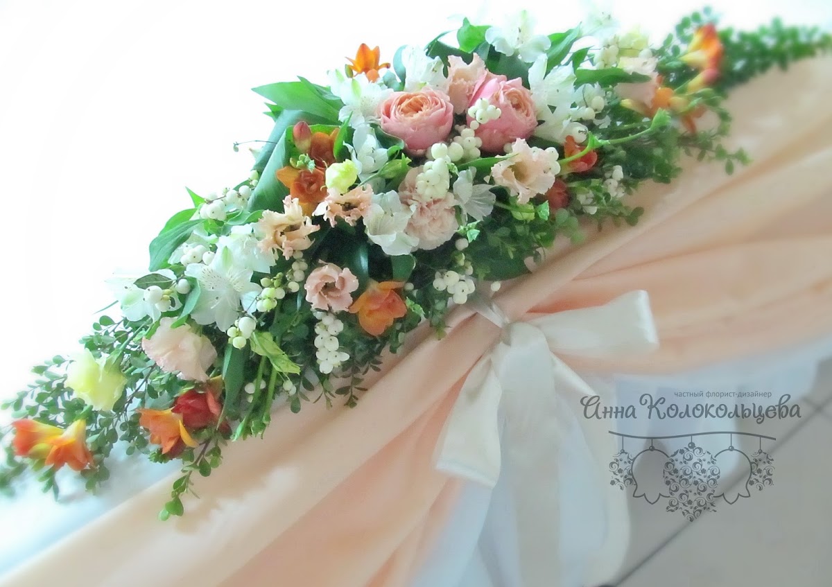 Кадр 87 из 106