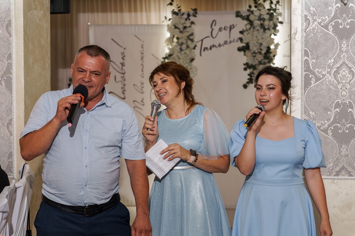 Егор & Татьяна