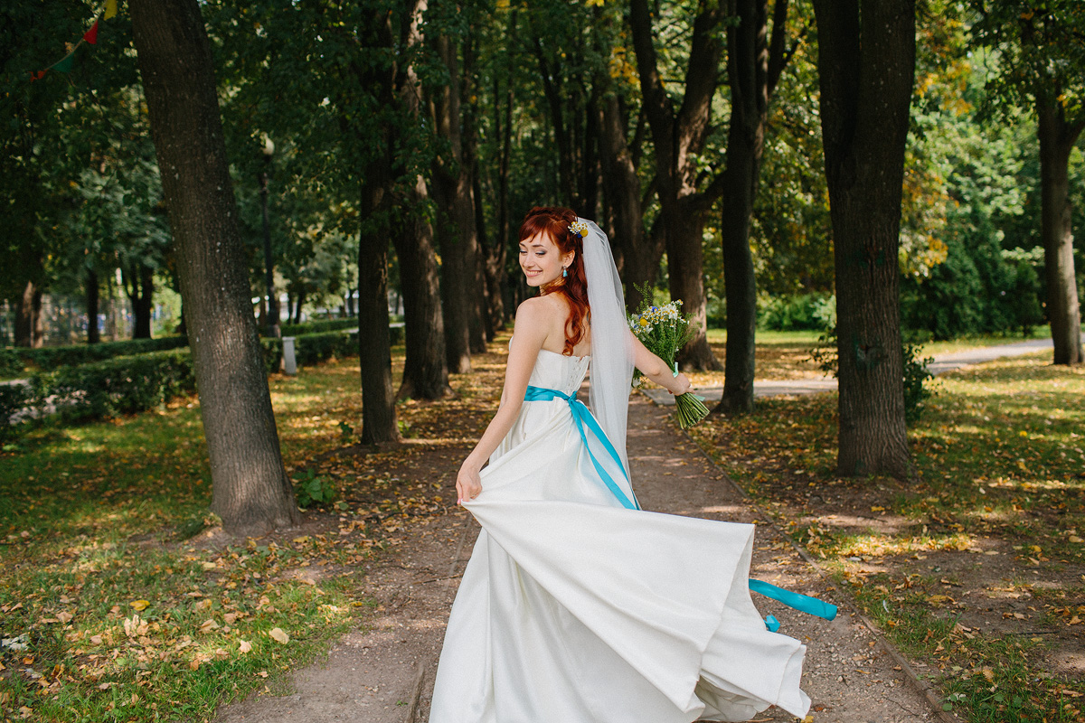 Лена и Артем