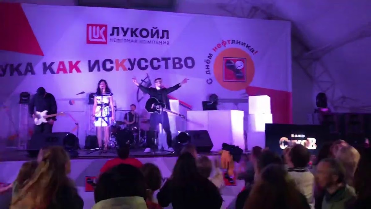 Сухов band