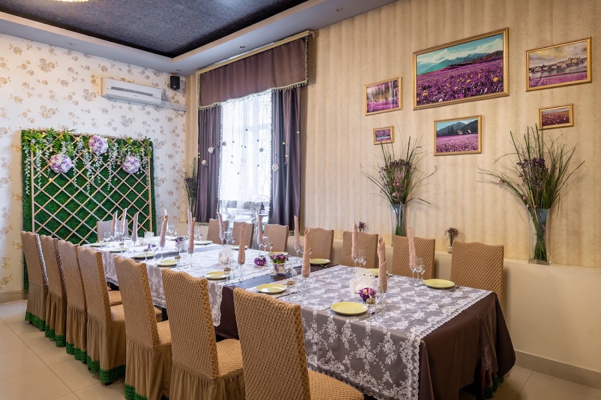 Прованс