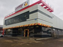 Самовар