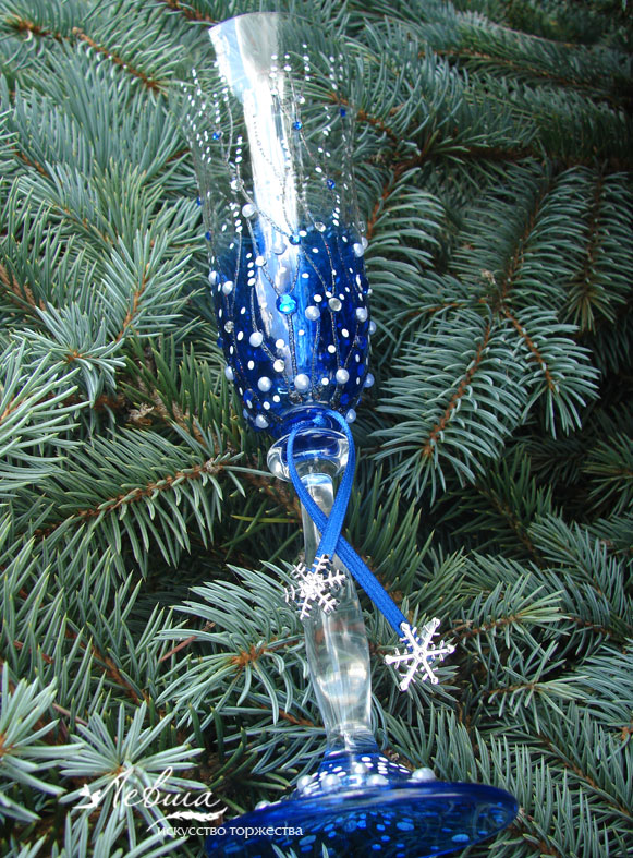 Королевский синий