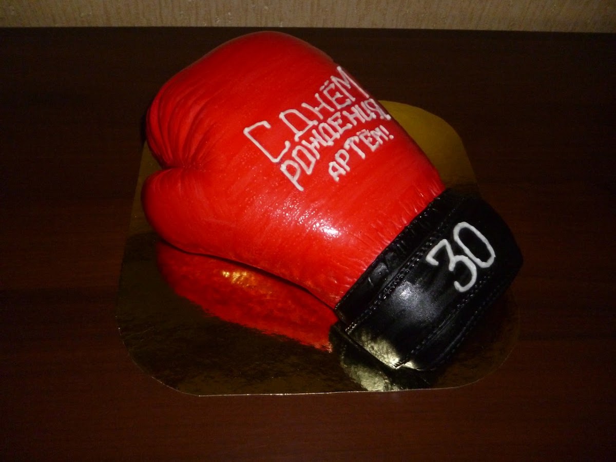 Спорт.
