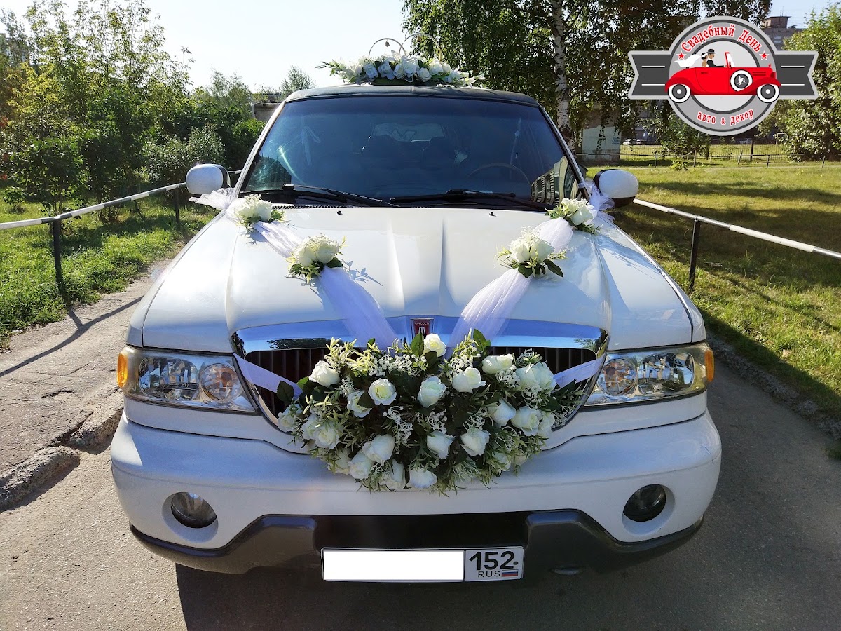 Lincoln Navigator (2G) — кадр 2 из 6