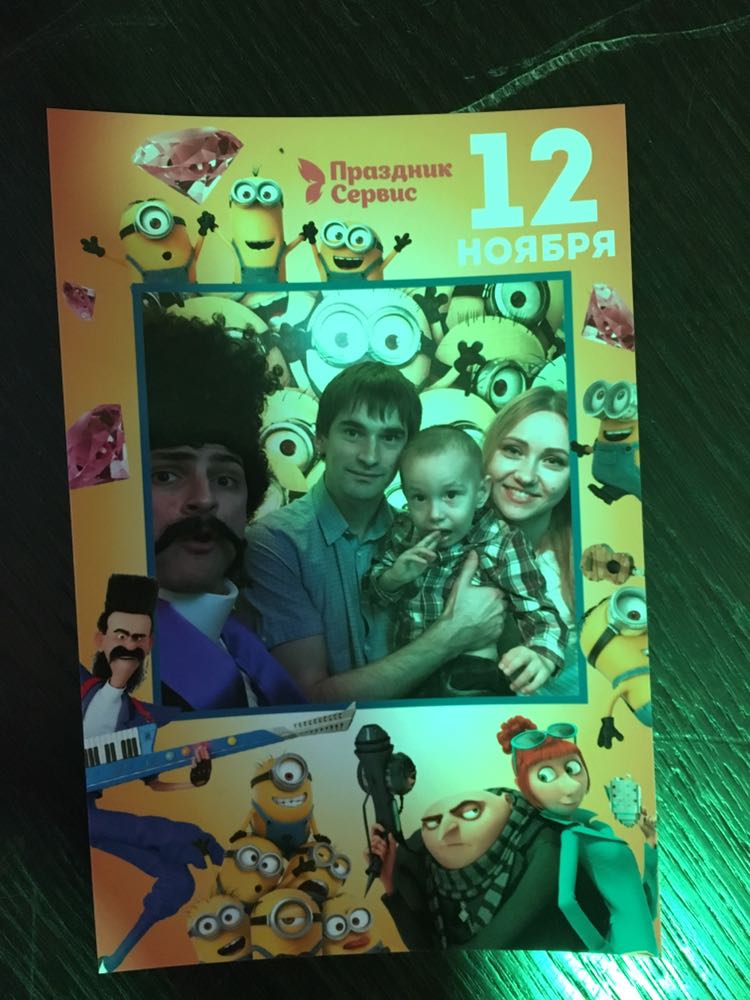 Фотографии