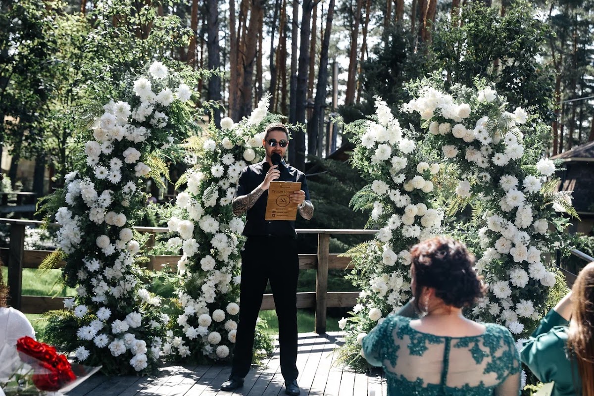 Екатерина и Александр