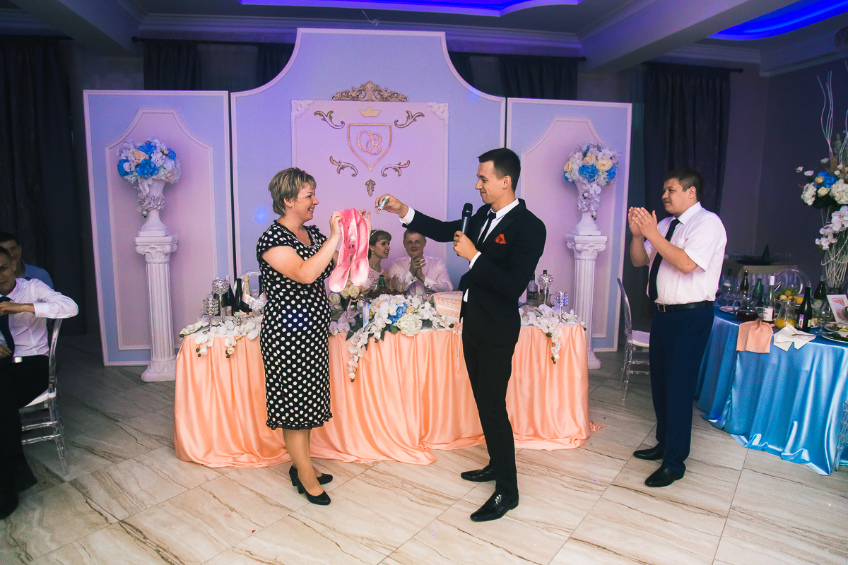 Кадр 135 из 186