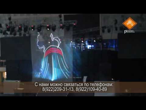 ООО «Пономарев Пиротехникс» — кадр 5 из 10