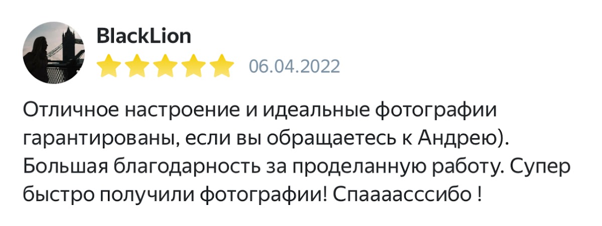 Кадр 72 из 126