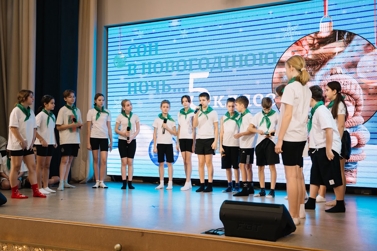 Кадр 172 из 200