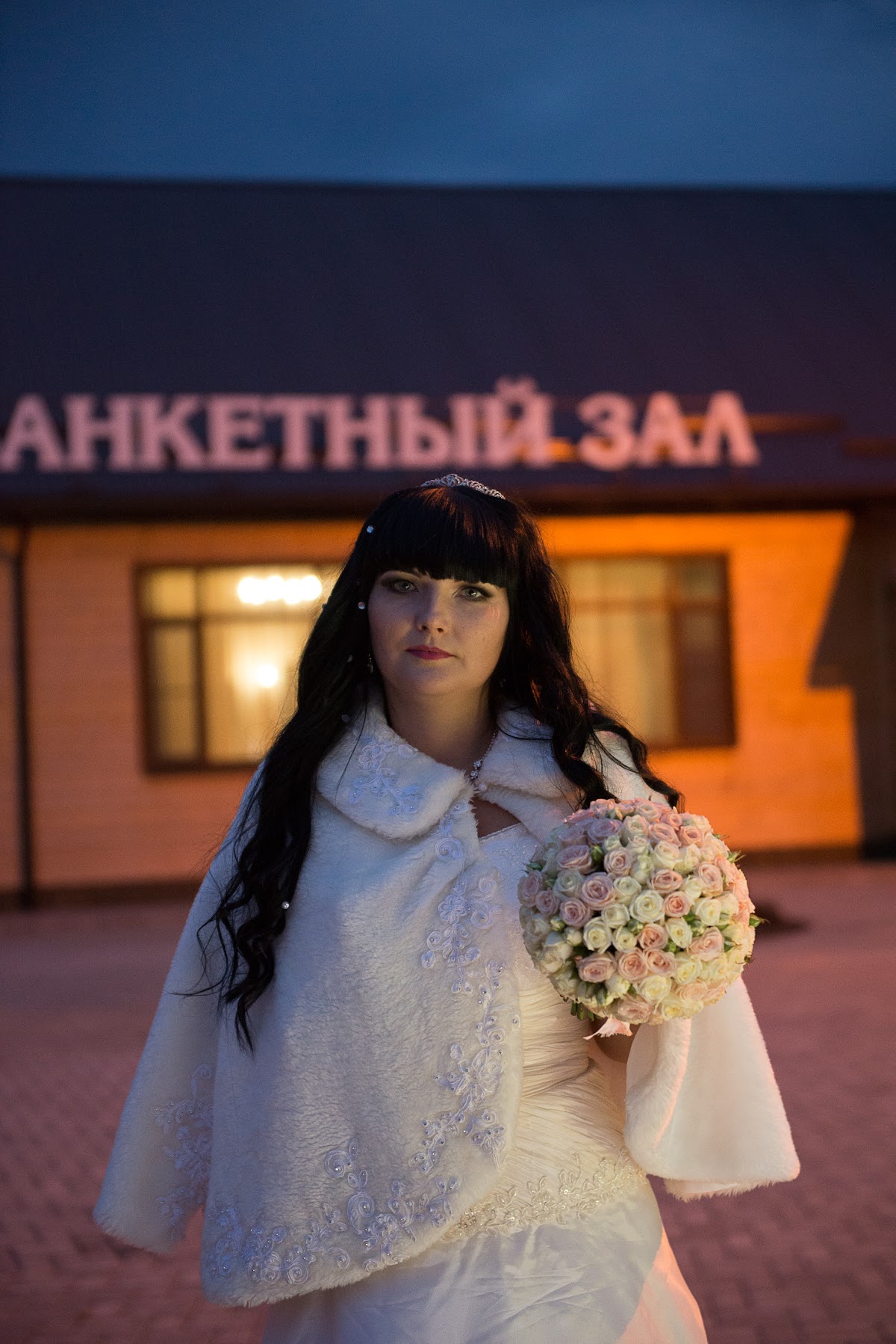 Кадр 87 из 150