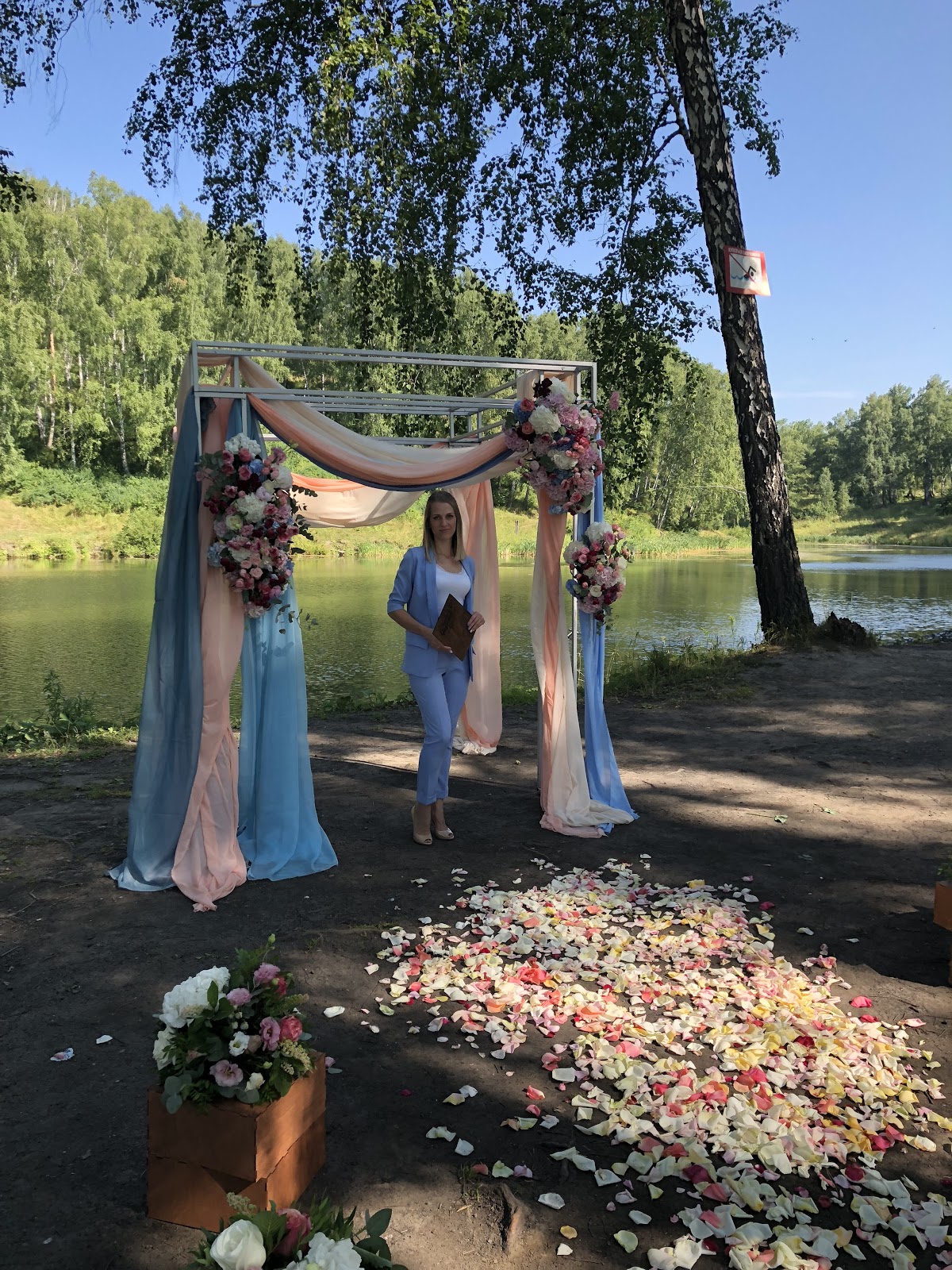 Портфолио