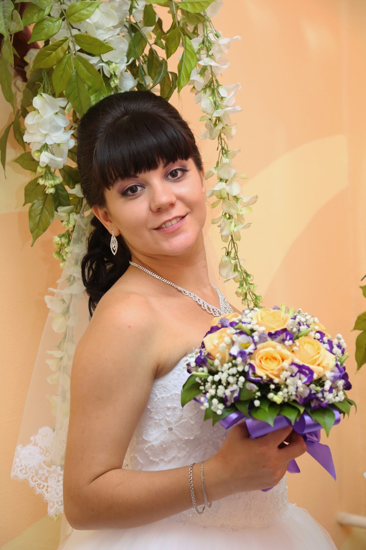 Екатерина и Денис