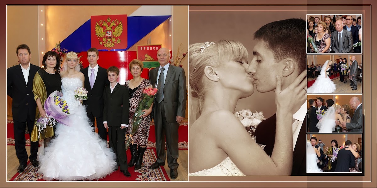 ЛЮБИМОЕ
