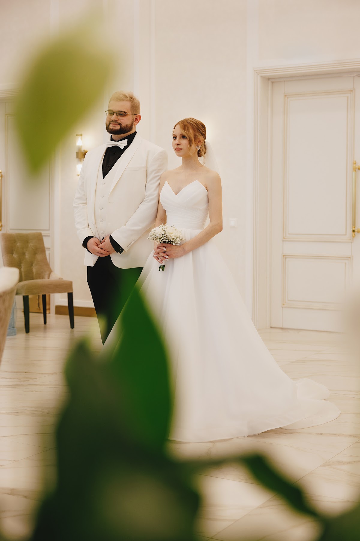 Жорж и Александра