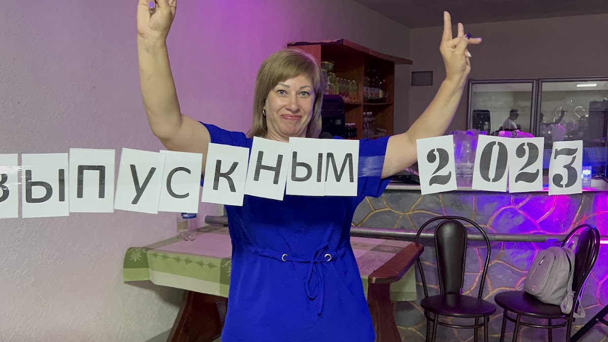 Кадр 23 из 67
