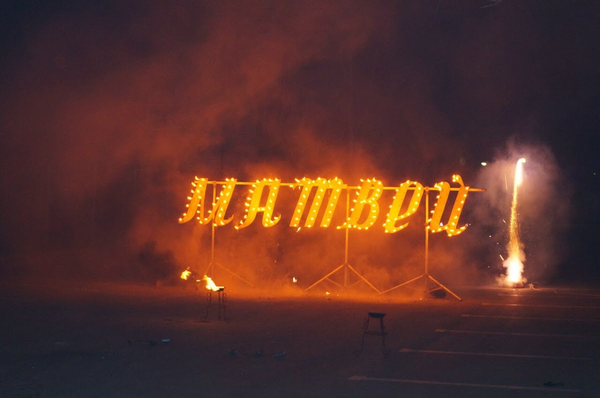 Наши работы