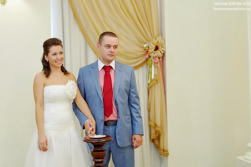 Свадебный отчёт