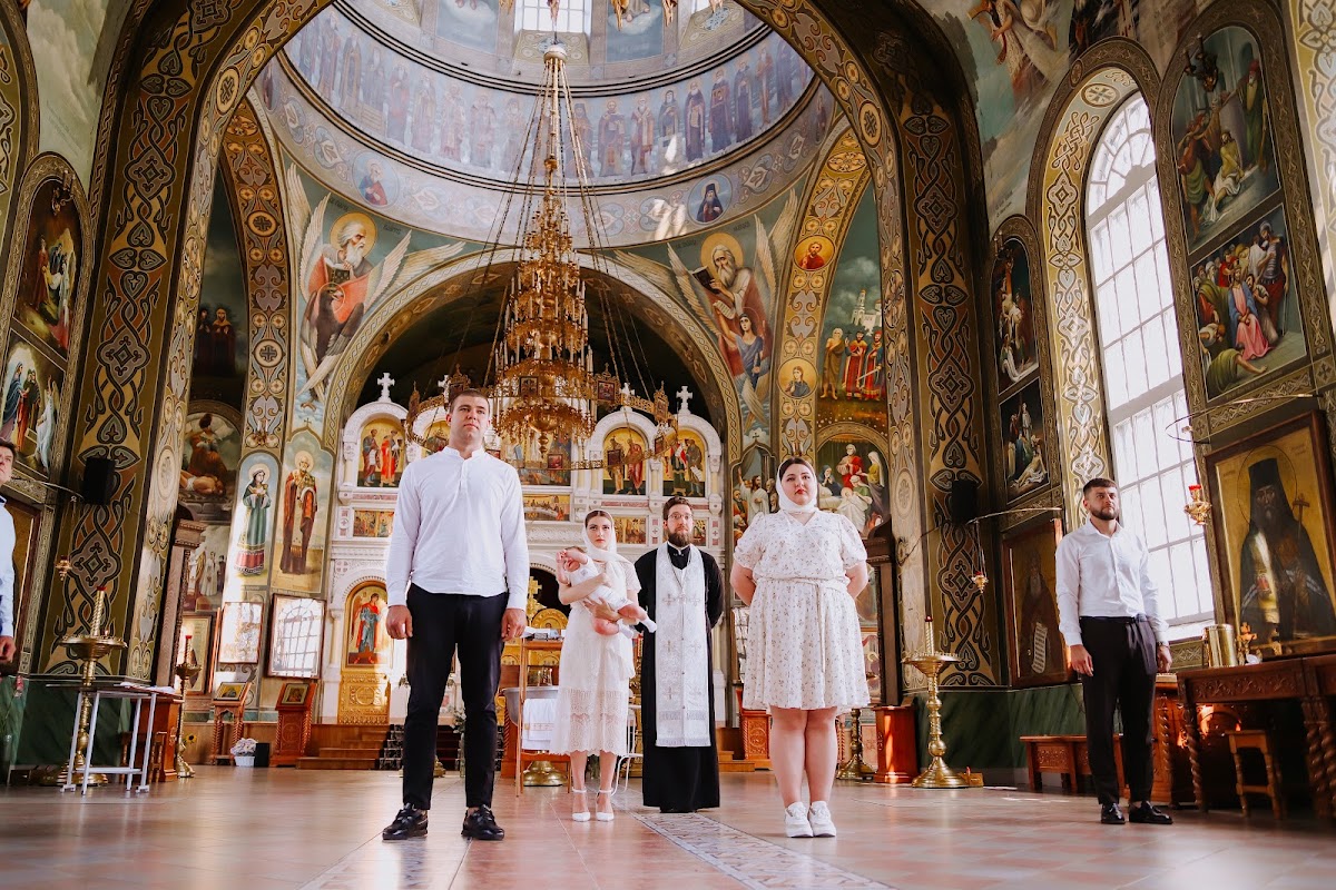Крещение