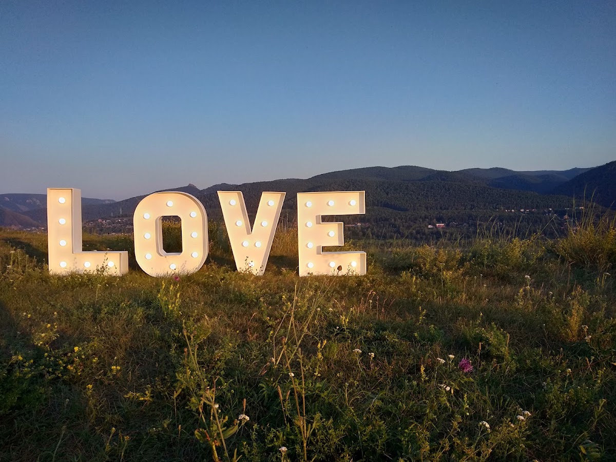 Photozone