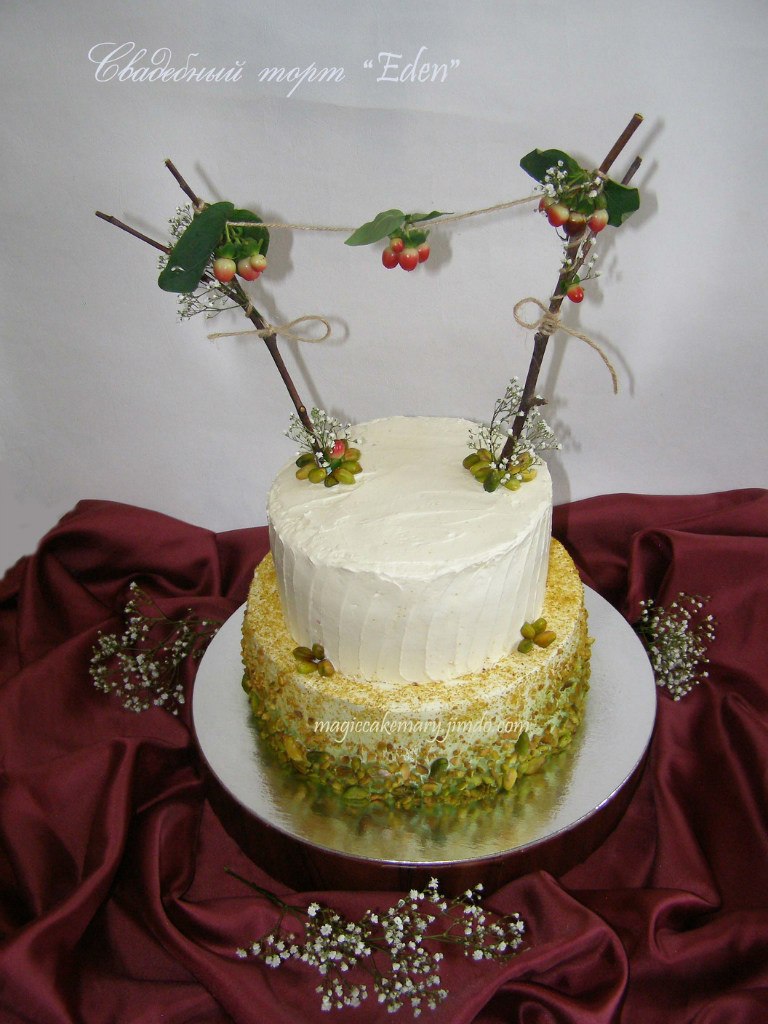 Magic Cake Mary