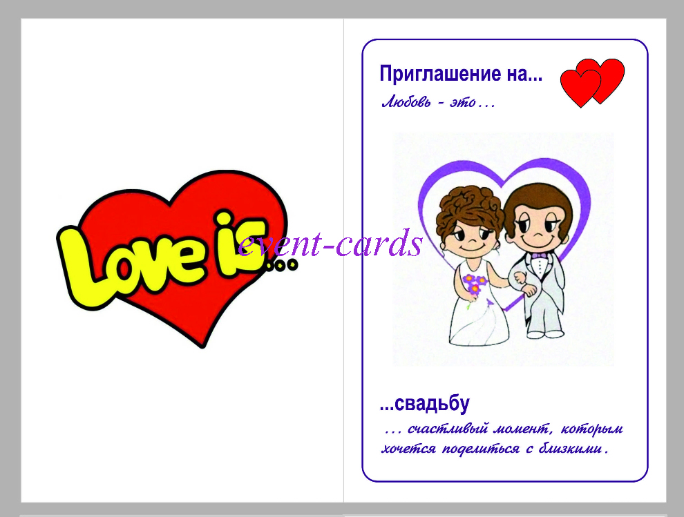 Кадр 93 из 117