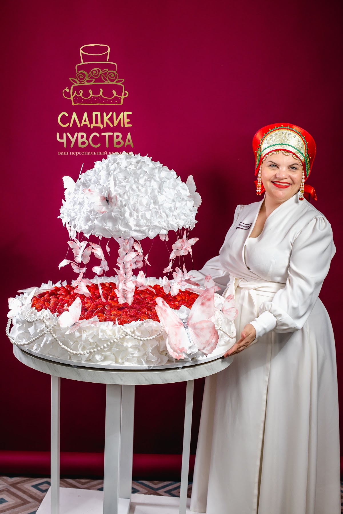 Юлианна  Сухотерина — кадр 2 из 20