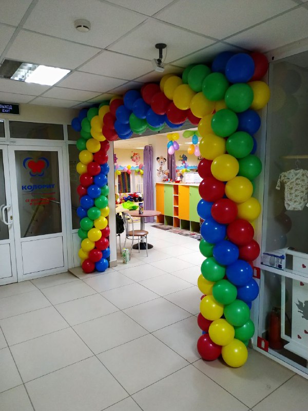 Кадр 76 из 94